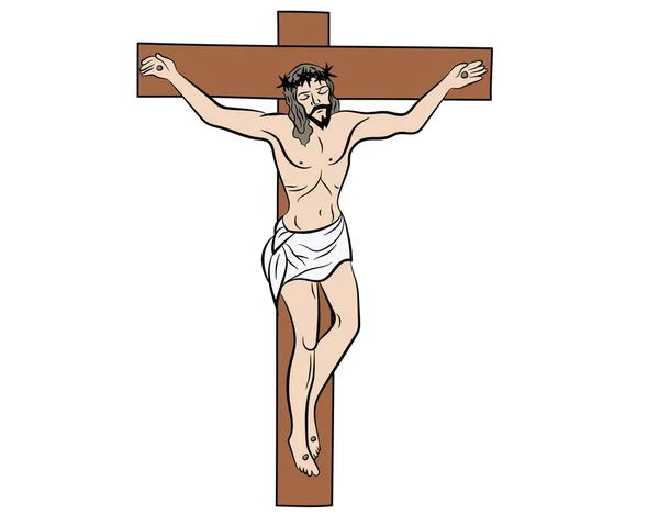 Jesus Korset Korsfästelse Jesus Korset Isolat Vit Bakgrund Vektorillustration — Stock vektor