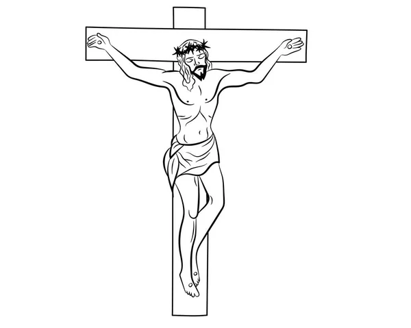 Jésus Sur Croix Crucifixion Jésus Sur Croix Isolée Sur Fond — Image vectorielle