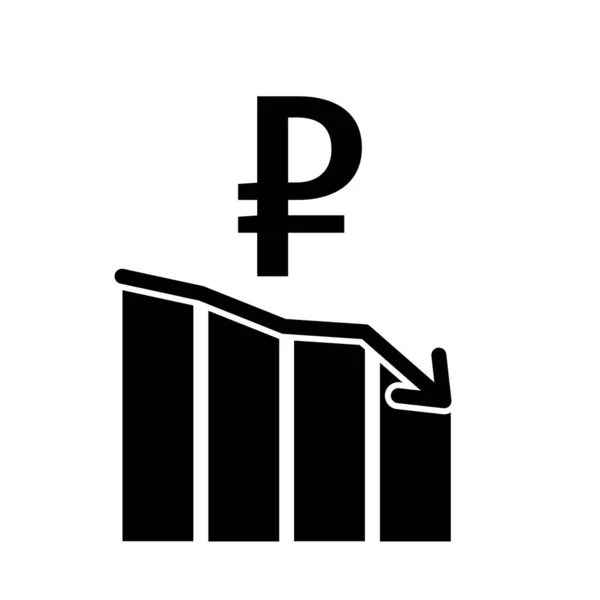 Иконка Инфляции Российского Рубля Падающая Символическая Векторная Иллюстрация — стоковый вектор