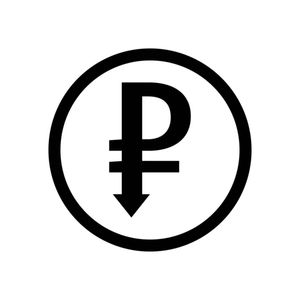 Ікона Рубінової Інфляції Падаючий Символ Вектор — стоковий вектор