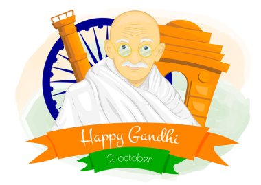Gandi Jayanti, Hindistan 'da ulusal bir bayramdır..