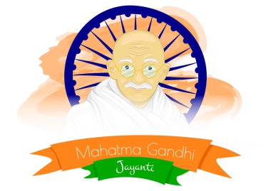 Gandi Jayanti, Hindistan 'da ulusal bir bayramdır..