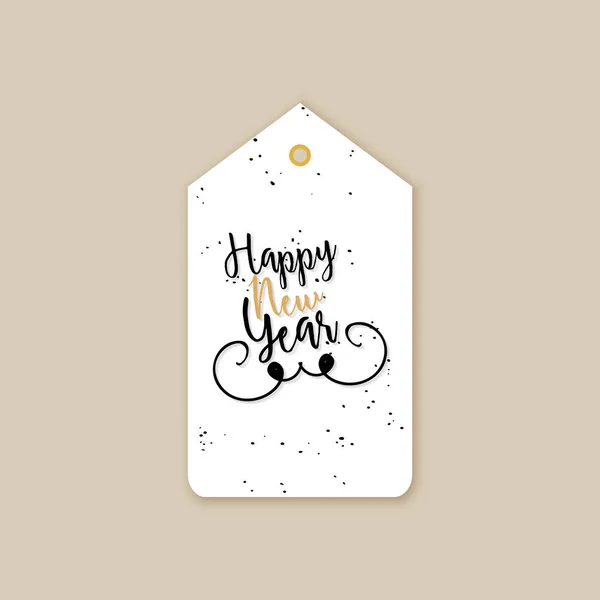 Happy new year — Stock Vector