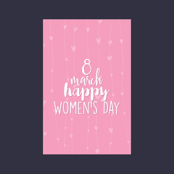 Feliz día de las mujeres — Vector de stock