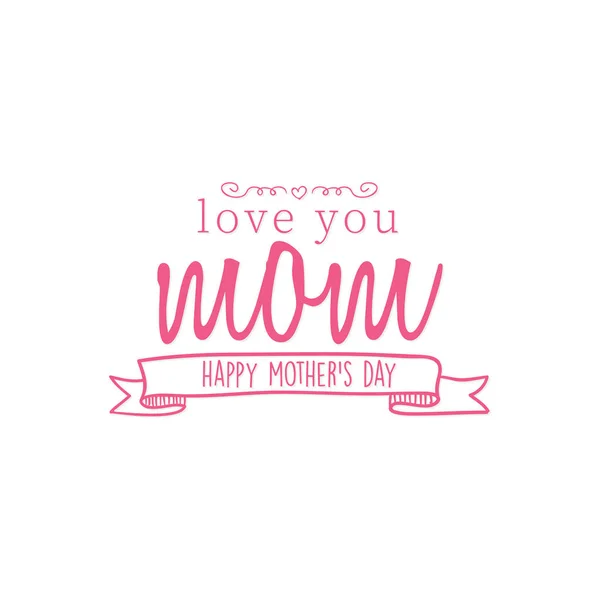 Boldog anyák napját! — Stock Vector