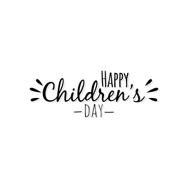 Feliz dia das crianças — Vetor de Stock