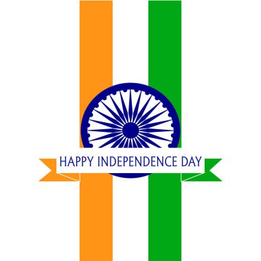 Hindistan 'ın Bağımsızlık Günü