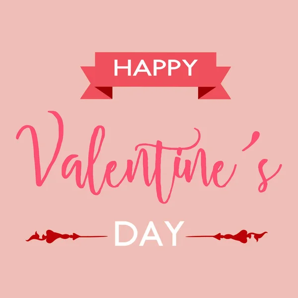 Happy Valentines day — Stock Vector