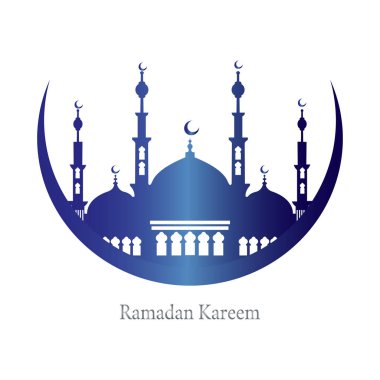 Ramazan Kareem Arkaplanı