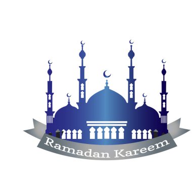 Ramazan Kareem Arkaplanı
