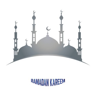 Ramazan Kareem Arkaplanı