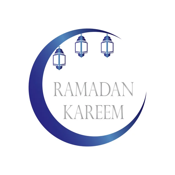 Ramadan Kareem sfondo — Vettoriale Stock