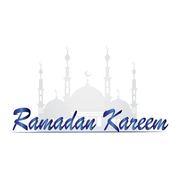Ramazan Kareem Arkaplanı — Stok Vektör
