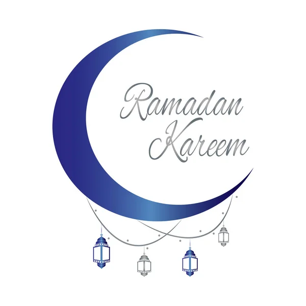 Ramadan Kareem fundo — Vetor de Stock