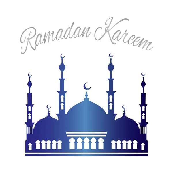 Ramadan Kareem sfondo — Vettoriale Stock