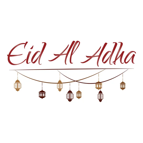 Eid al adha — Vettoriale Stock