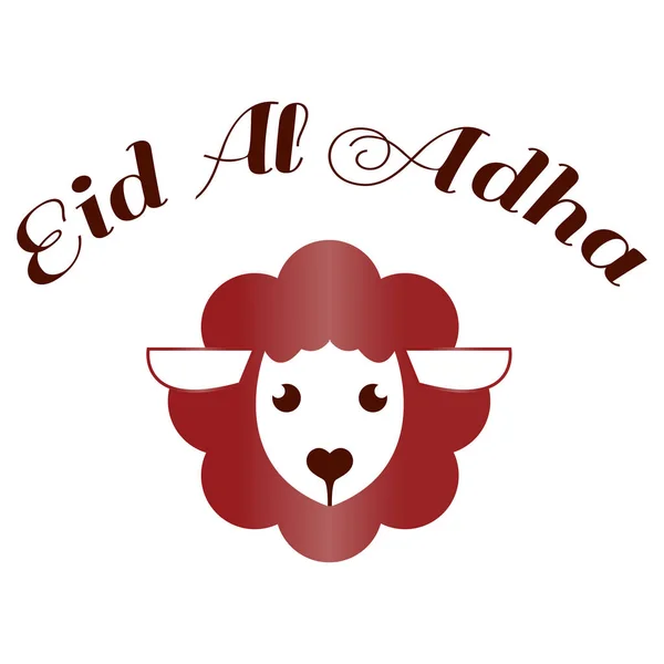 Eid al adha — Stockvektor