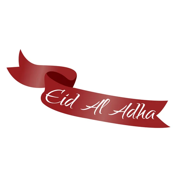 Eid al adha — Vettoriale Stock