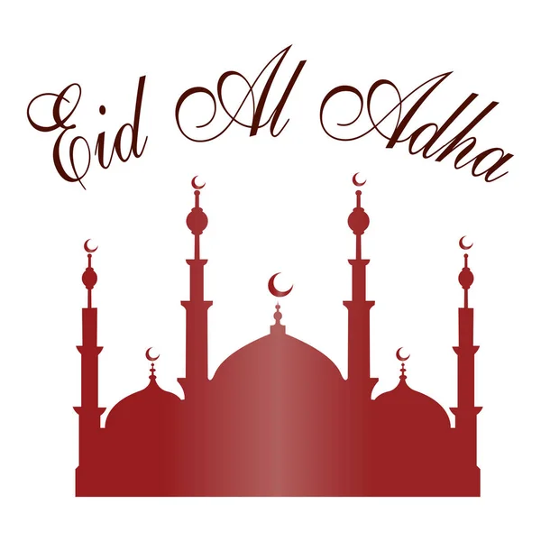 Eid al adha — Stockvektor