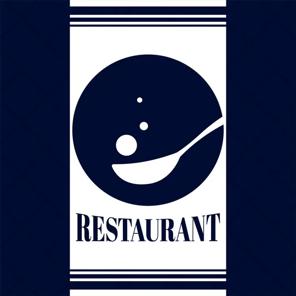 Logo del restaurante ilustración — Vector de stock