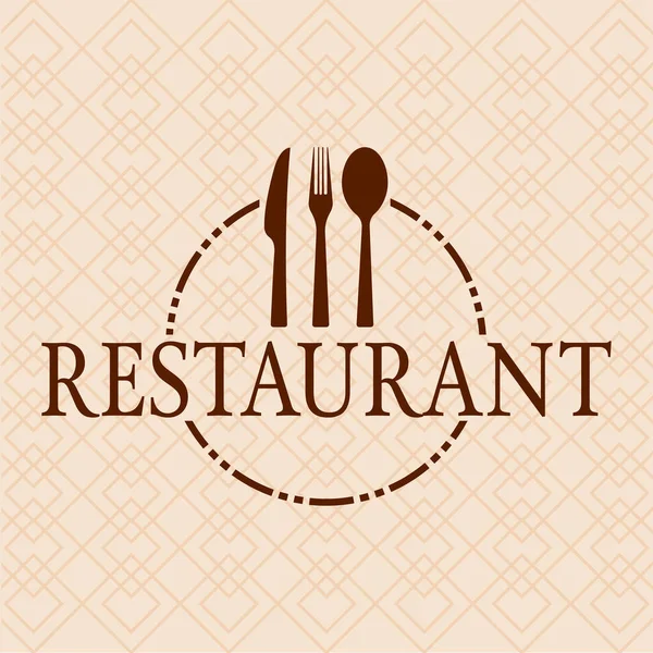 Restoran logosu çizimi — Stok Vektör