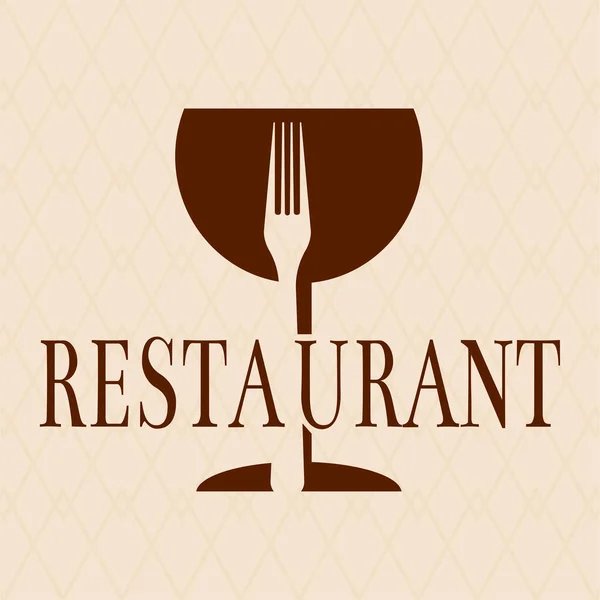 Étterem logó illusztráció — Stock Vector