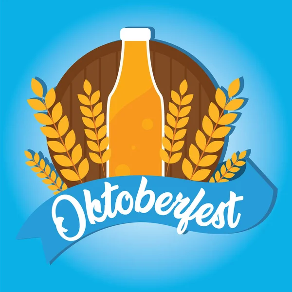 Cartel Oktoberfest con texto — Vector de stock