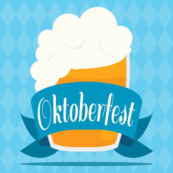 Cartel Oktoberfest con texto — Vector de stock