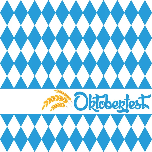 Cartel Oktoberfest con texto — Vector de stock