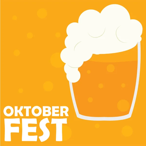 Cartel Oktoberfest con texto — Vector de stock