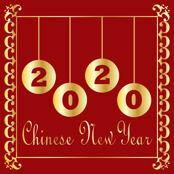 Chinese new year 2020 — Stock Vector