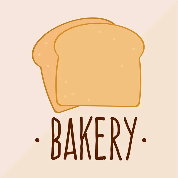 Bakkerij logo ontwerp — Stockvector