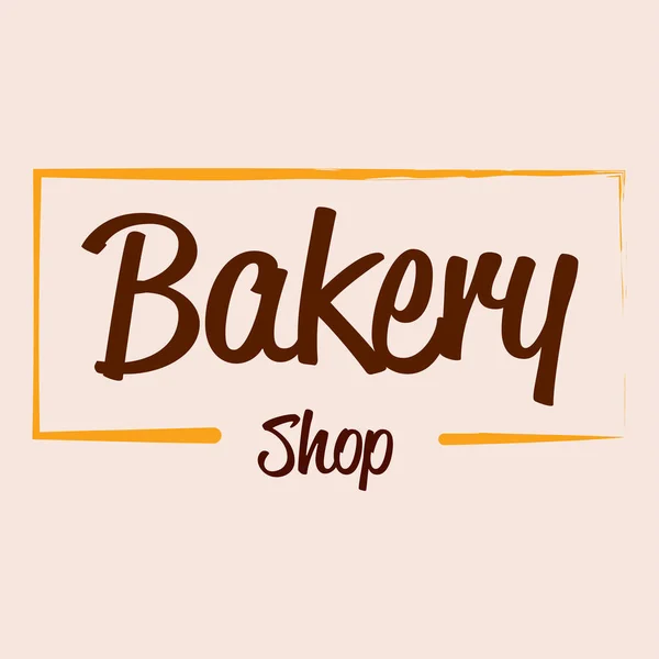 Bäckerei Logo Design — Stockvektor