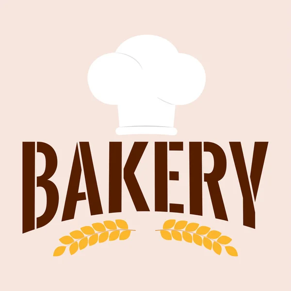 Design del logo della panetteria — Vettoriale Stock