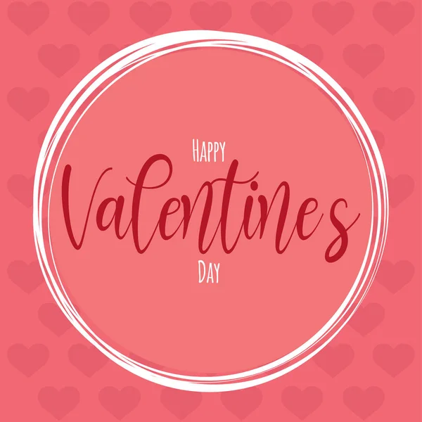 Cartão feliz Dia dos Namorados — Vetor de Stock