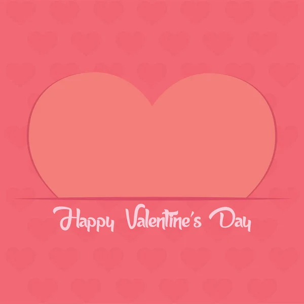 Feliz tarjeta de San Valentín — Vector de stock