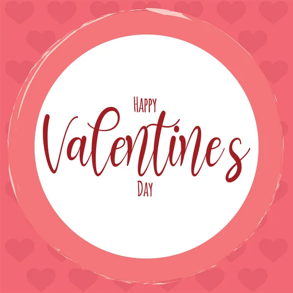 Happy valentine day card — Stock Vector