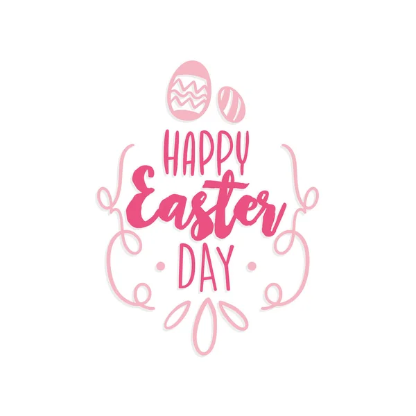 Typography of happy easter — Stock Vector