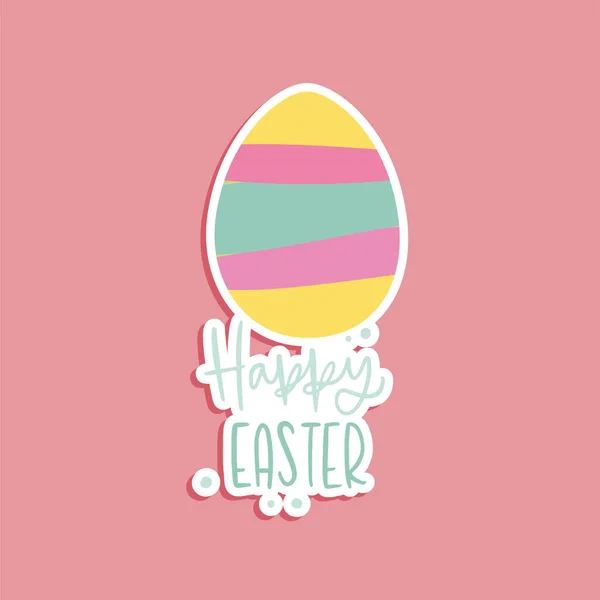 Happy easter card — Stock Vector
