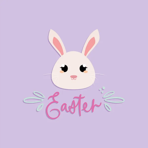 Tarjeta de Pascua feliz — Vector de stock