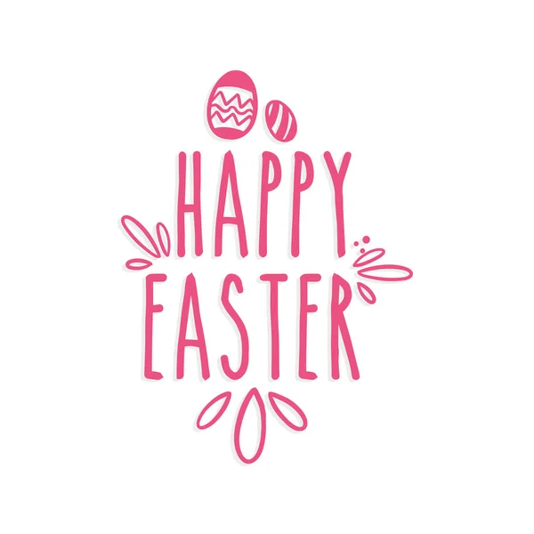 Typography of happy easter — Stock Vector