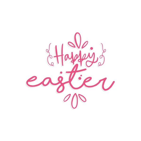 Typography of happy easter — Stock Vector