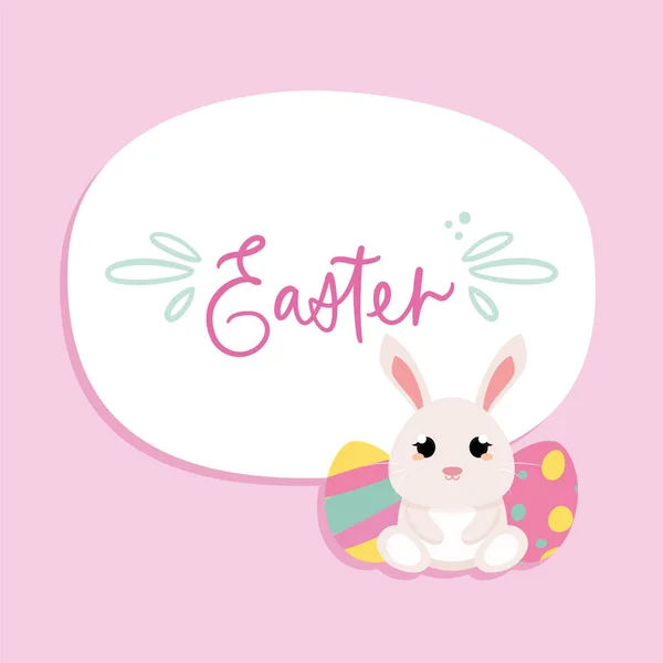 Tarjeta de Pascua feliz — Vector de stock