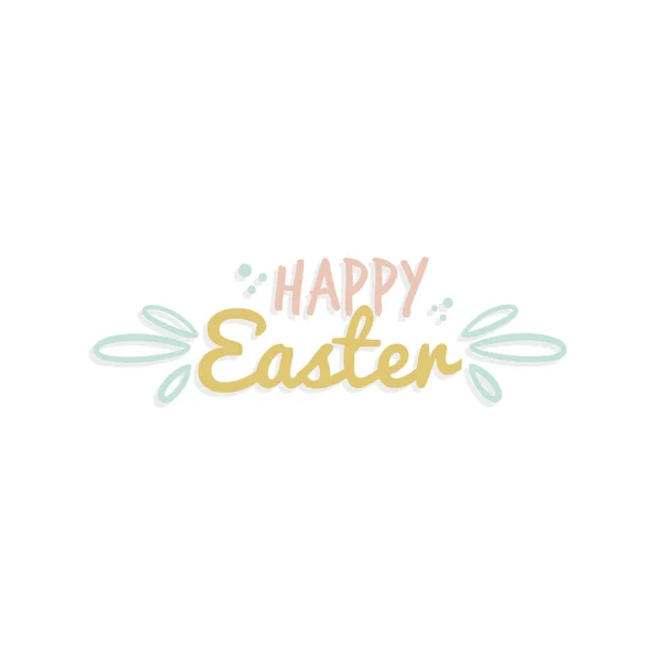 Typography of happy easter — Stock Vector