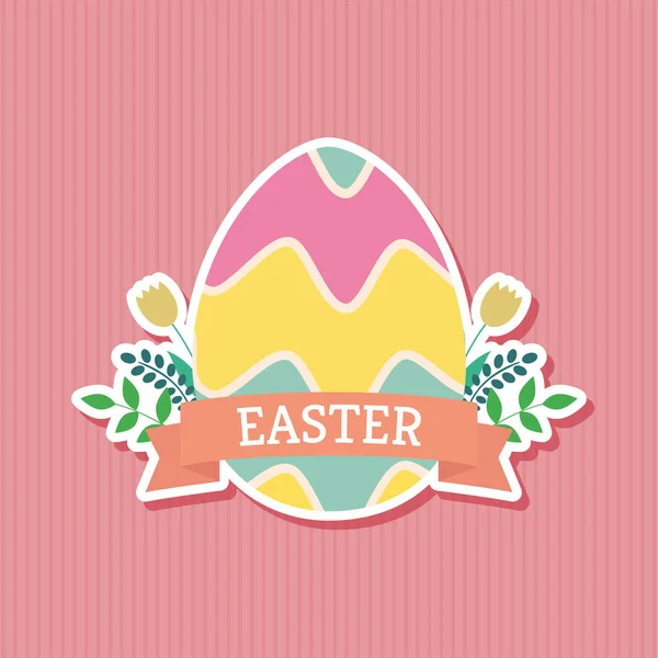 Happy easter day card — Stock Vector