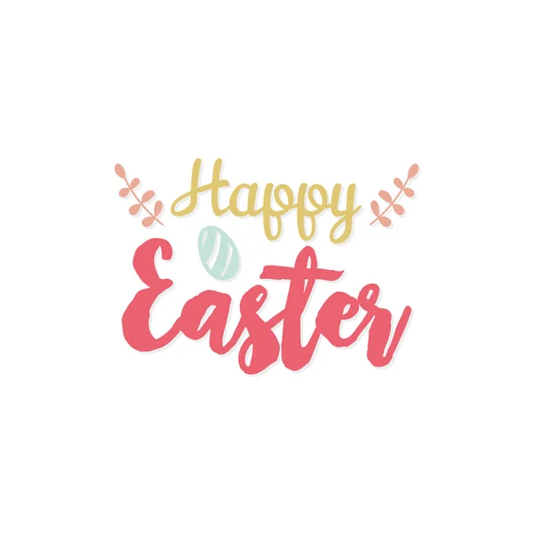 Happy easter day card — Stock Vector