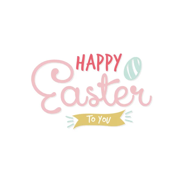 Easter day typography — Stock Vector