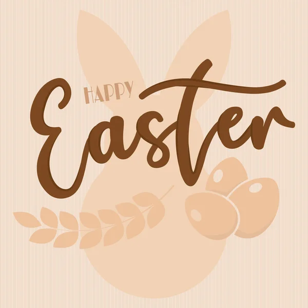 Happy easter card — Stock Vector