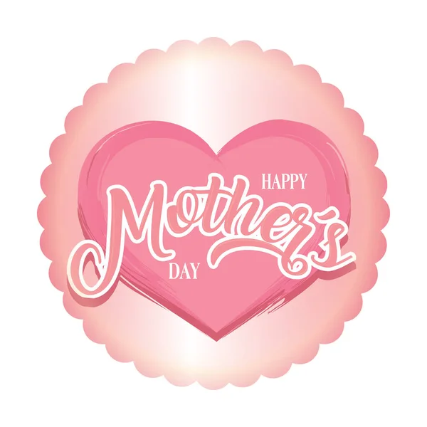 Glückliche Muttertagskarte — Stockvektor