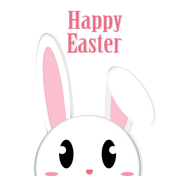 Tarjeta de Pascua feliz — Vector de stock